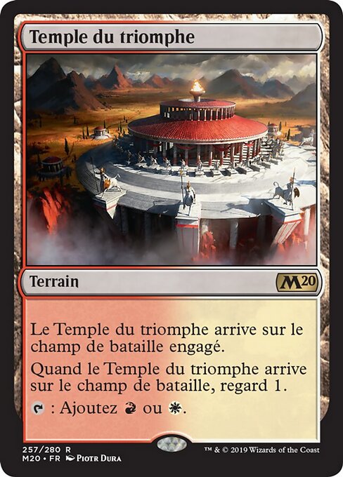 Temple du triomphe [FR]
