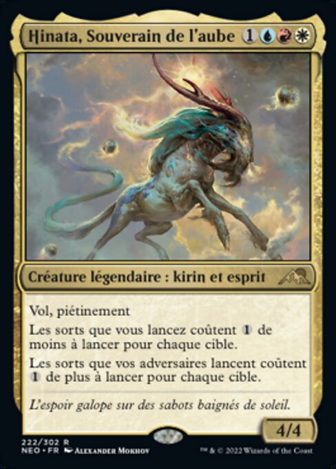 Hinata, Souverain de l'aube [FR]