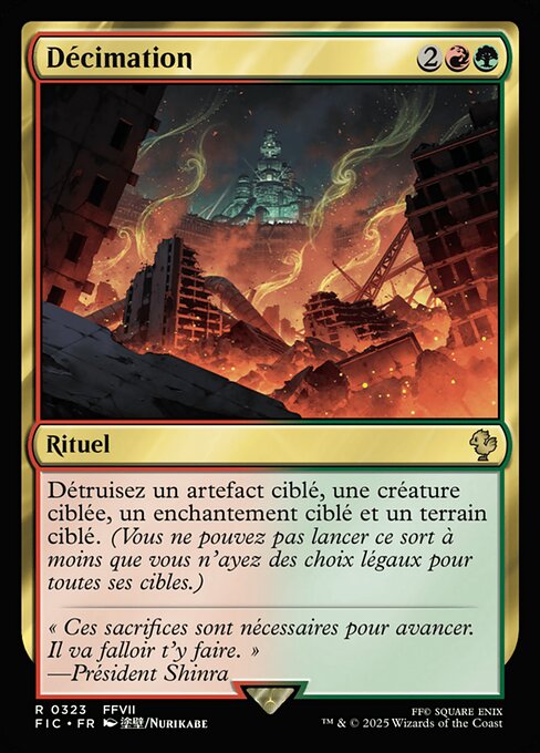 Décimation [FR]