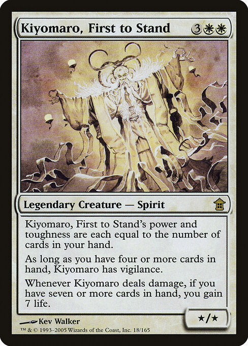 Kiyomaro, premier à tenir [FR]