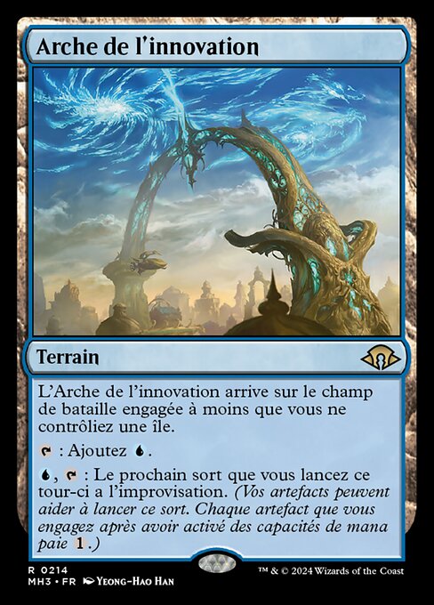 Arche de l'innovation [FR]