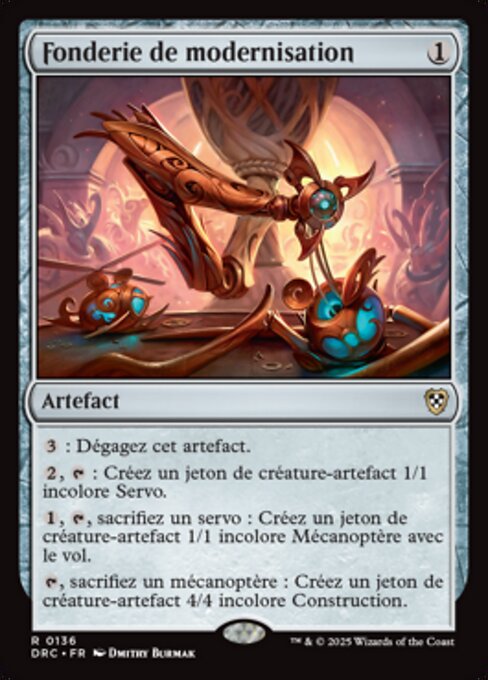 Fonderie de modernisation [FR]