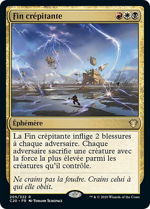 Fin crépitante [FR]