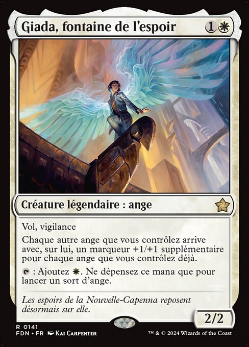 Giada, fontaine de l'espoir [FR]