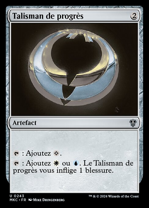 Talisman de progrès [FR]