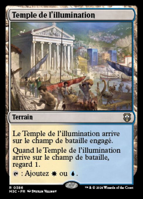 Temple de l'illumination [FR]