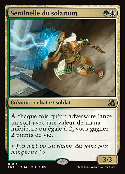 Sentinelle du solarium [FR] [FOIL]