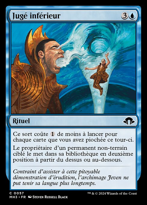 Jugé inférieur [FR]