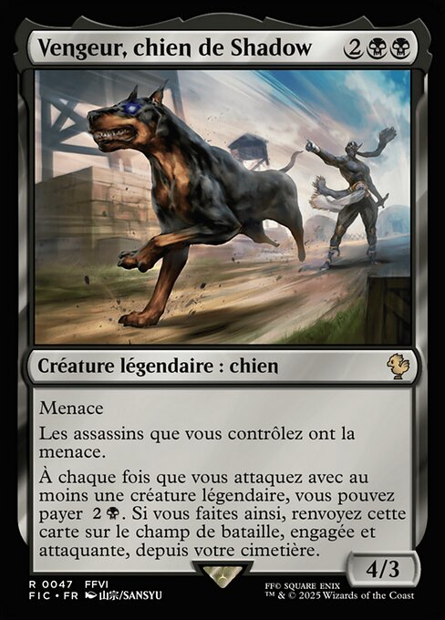 Vengeur, chien de Shadow [FR]