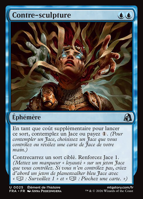 Contre-sculpture [FR] [FOIL]
