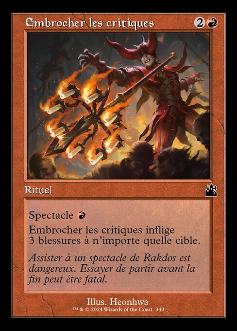 Embrocher les critiques [FR] [FOIL]