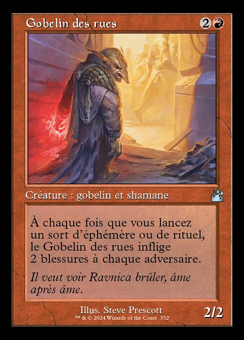 Gobelin des rues [FR]