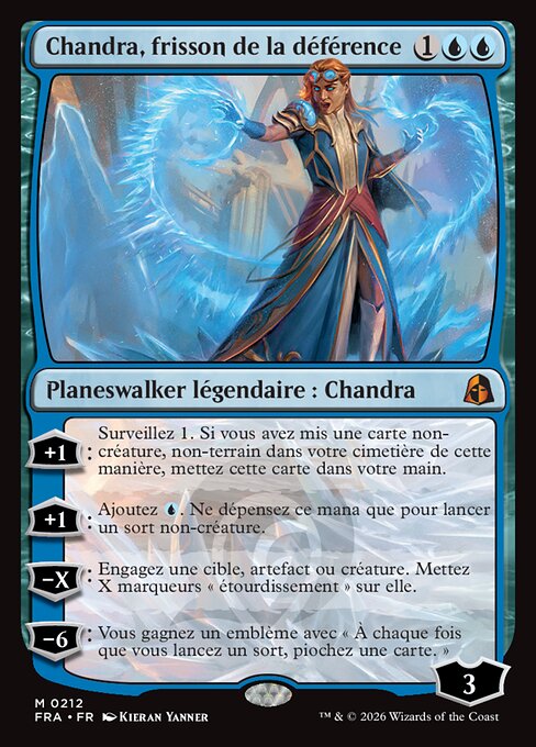 Chandra, frisson de la déférence [FR]