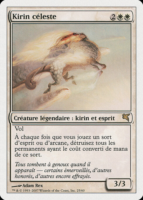 Kirin céleste [FR]