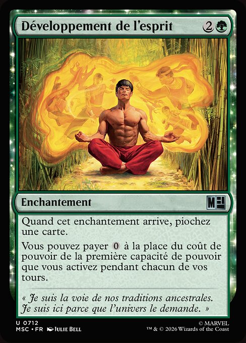 Développement de l'esprit [FR]