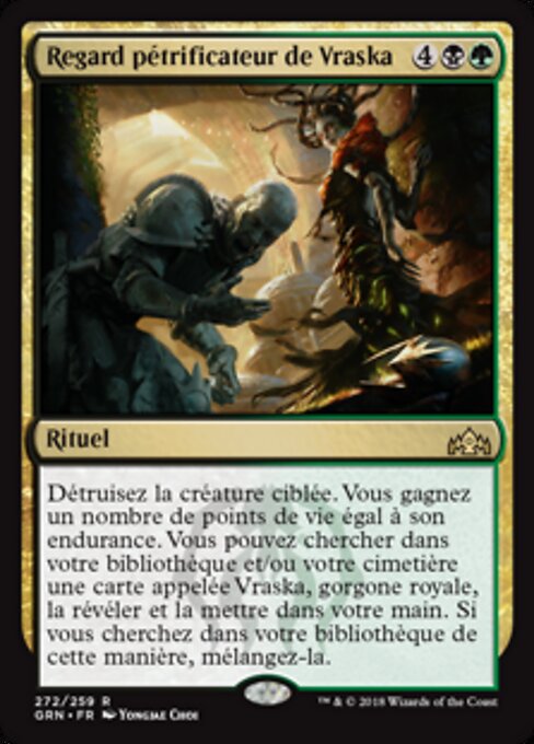 Vraska's Stoneglare [FR]