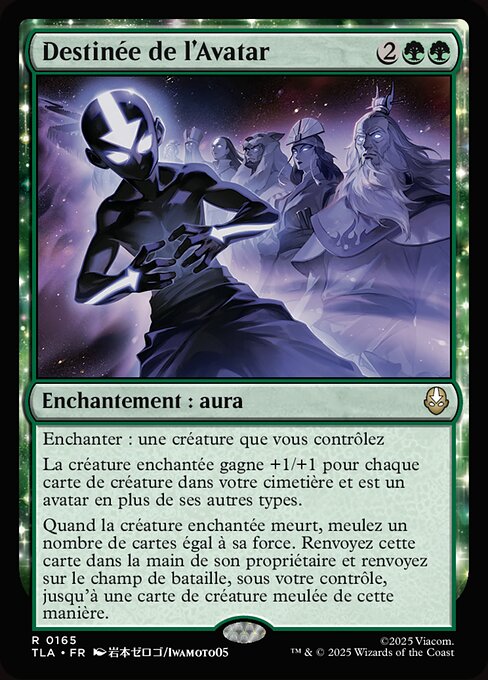 Destinée de l'Avatar [FR]