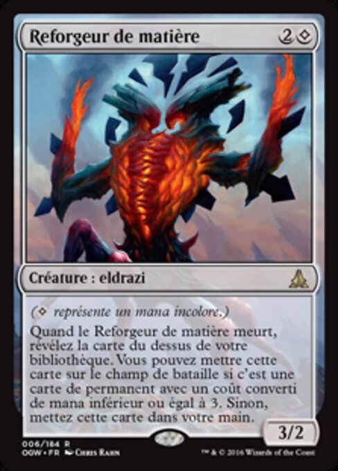 Reforgeur de matière [FR]