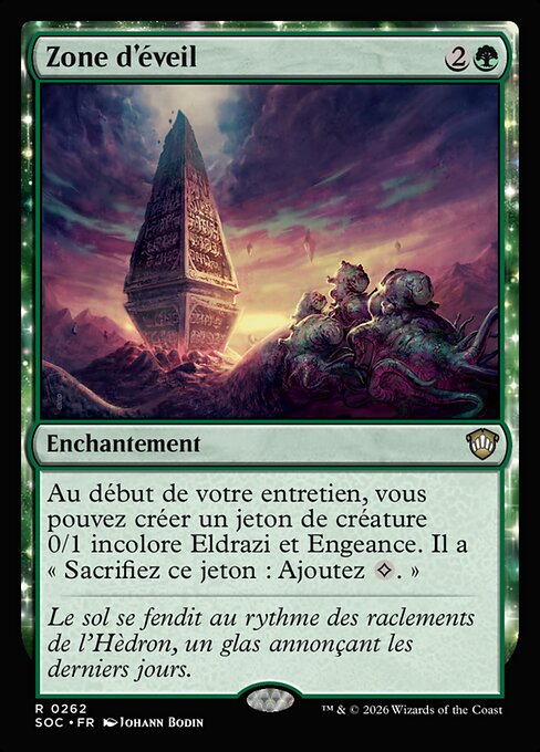 Zone d'éveil [FR]