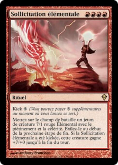 Sollicitation élémentale [FR]
