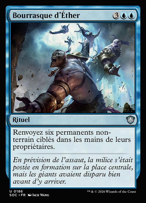 Bourrasque d'Éther [FR]