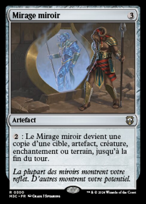Mirage miroir [FR]