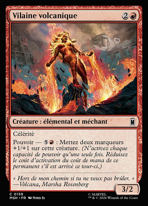 Vilaine volcanique [FR]