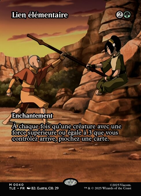 Lien élémentaire [FR]