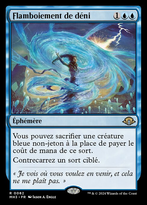 Flamboiement de déni [FR]