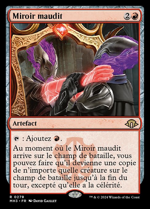 Miroir maudit [FR]