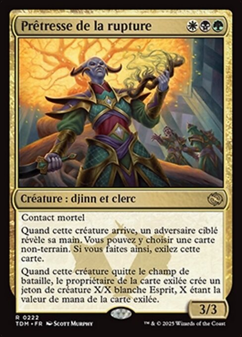 Prêtresse de la rupture [FR]