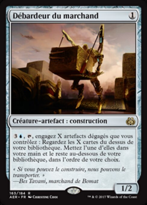 Débardeur du marchand [FR]