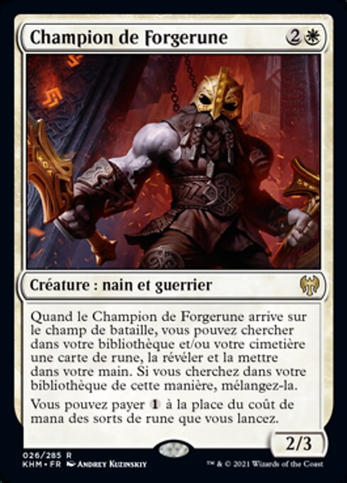 Champion de Forgerune [FR]