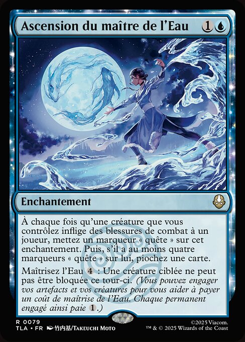 Ascension du maître de l'Eau [FR]