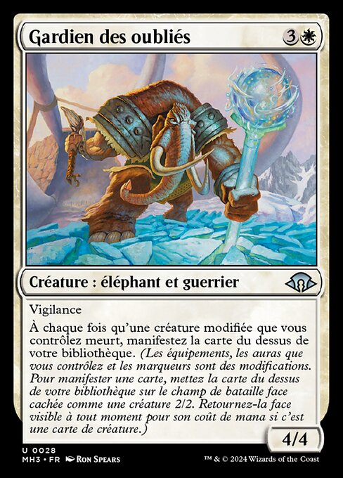 Gardien des oubliés [FR]
