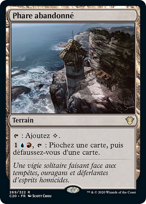 Phare abandonné [FR]