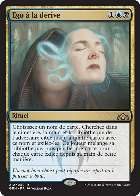 Ego à la dérive [FR]