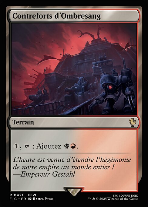 Shadowsong Buttresses [EN]