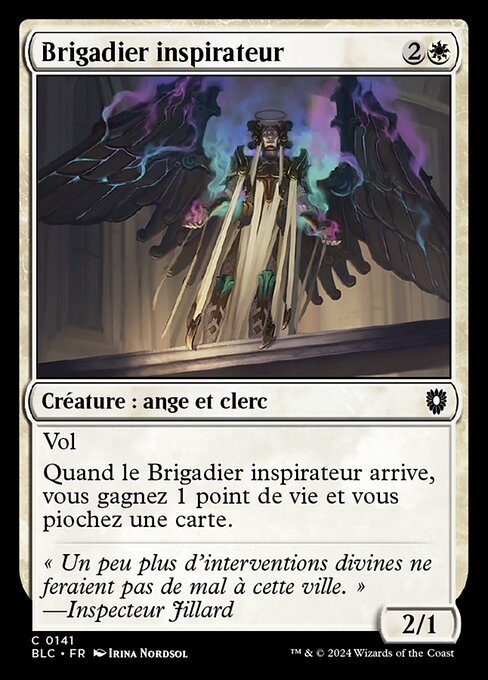 Brigadier inspirateur [FR]