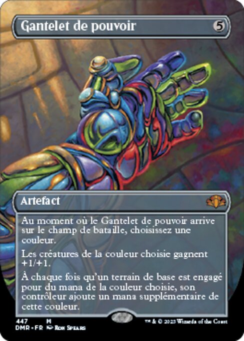 Gantelet de pouvoir [FR]
