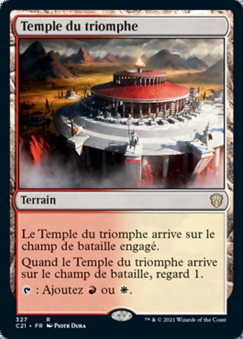Temple du triomphe [FR]