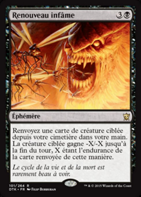 Renouveau infâme [FR]