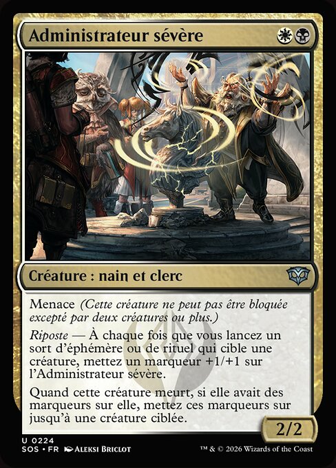 Administrateur sévère [FR]