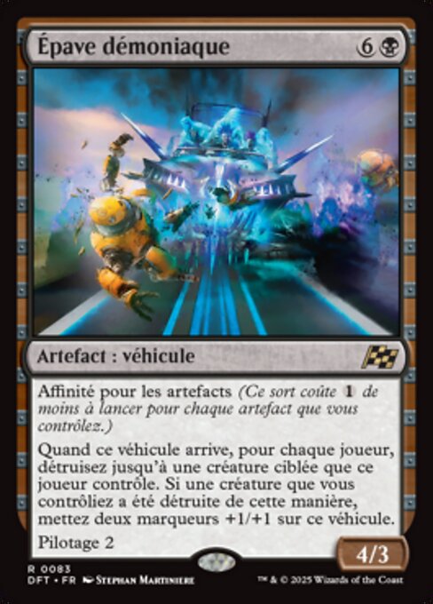 Épave démoniaque [FR]