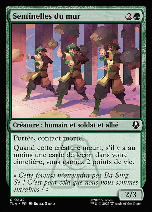 Sentinelles du mur [FR]