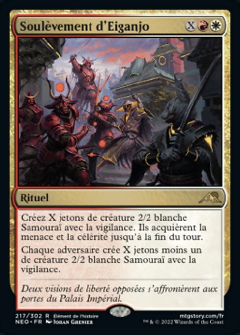 Soulèvement d'Eiganjo [FR]
