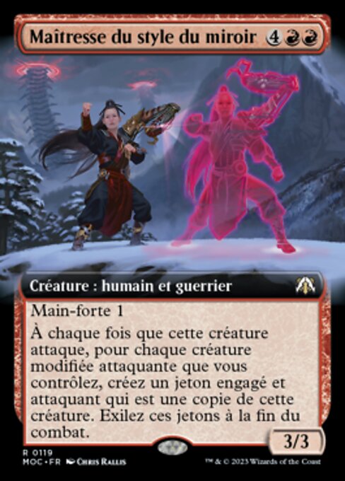 Maîtresse du style du miroir [FR]