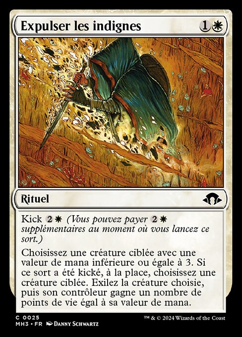 Expel the unworthy [EN]