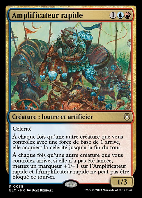 Amplificateur rapide [FR]