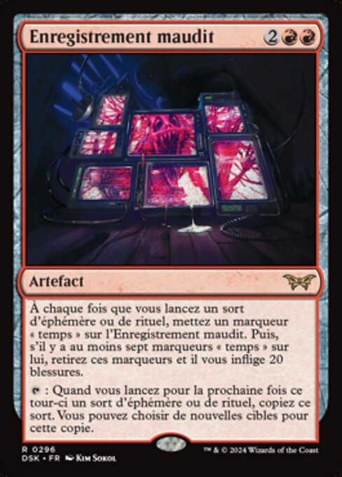 Enregistrement maudit [FR]